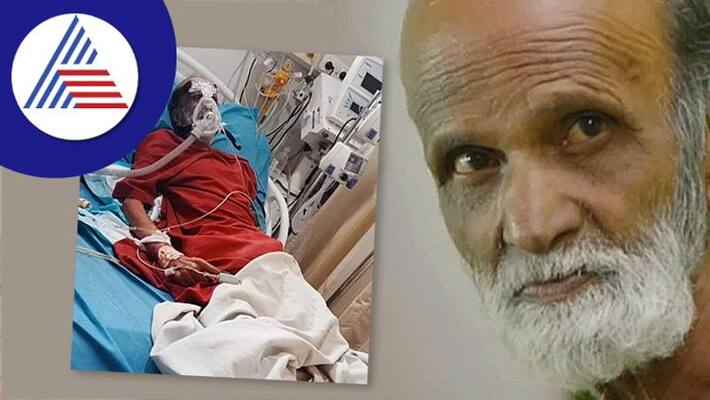 KGF fame Krishna G Rao hospitalized in Bengaluru vcs KGF fame Krishna G Rao hospitalized in Bengaluru vcs