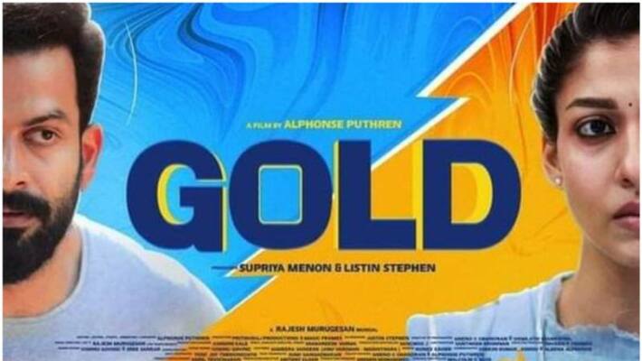 Gold film first theatre reaction Gold film first theatre reaction