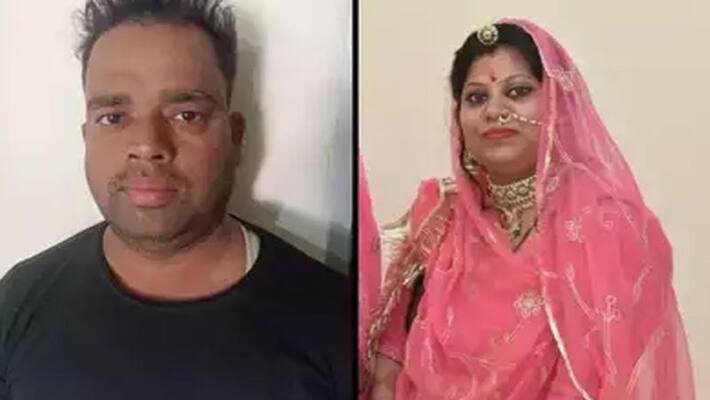Wife killed for insurance money.. Husband Arrest Wife killed for insurance money.. Husband Arrest
