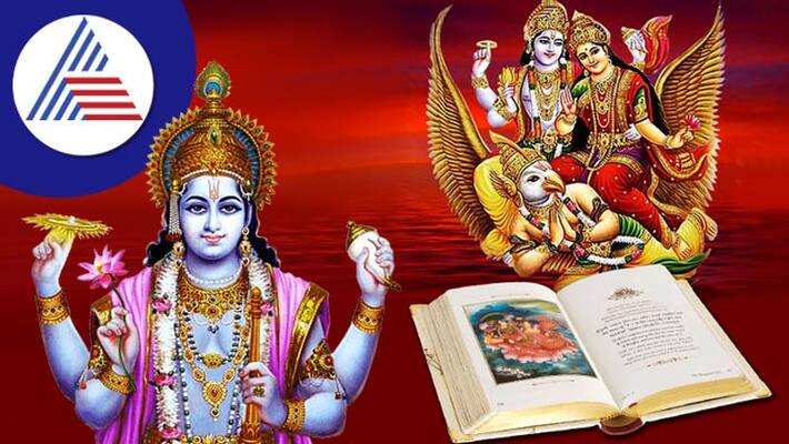 Do these measures on Mokshada Ekadashi to get the blessings of Lord Vishnu skr Do these measures on Mokshada Ekadashi to get the blessings of Lord Vishnu skr