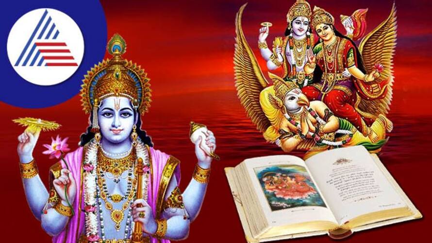 Jaya Ekadashi date muhurt significance do not commit these mistakes skr Jaya Ekadashi date muhurt significance do not commit these mistakes skr