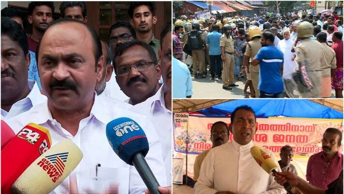 VD satheesan says goverment trying to label vizinjam strike as terrorists VD satheesan says goverment trying to label vizinjam strike as terrorists