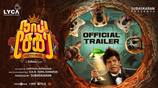 naai sekar returns movie trailer released 
