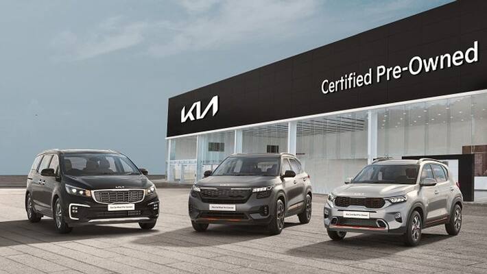 Kia also increased the prices of cars will have to pay up to one lakh rupees more before taking delivery Kia also increased the prices of cars will have to pay up to one lakh rupees more before taking delivery