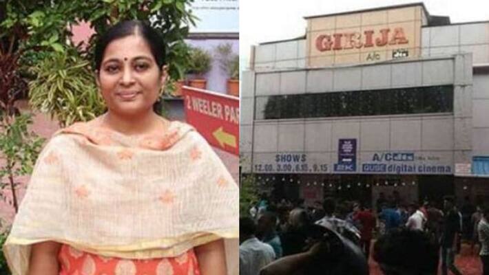 Girija theater owner banned for WhatsApp booking instead of online ticket Girija theater owner banned for WhatsApp booking instead of online ticket