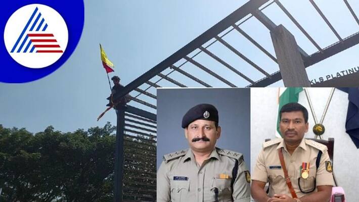 Student allegedly assaulted for dancing with Kannada flag in Belagavi gow Student allegedly assaulted for dancing with Kannada flag in Belagavi gow