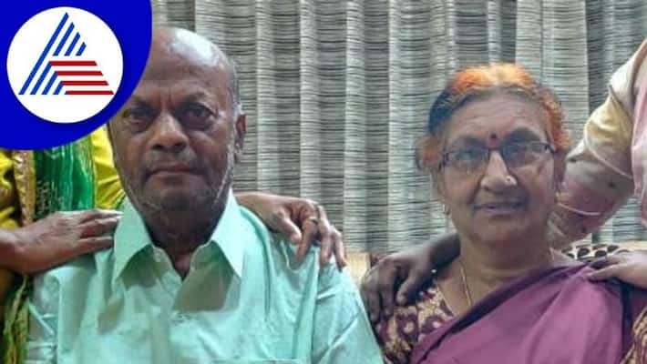 Old age couple murder in chitradurga near hosadurga gow Old age couple murder in chitradurga near hosadurga gow