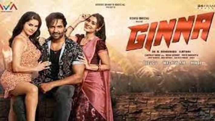 Manchu Vishnu Ginna Movie OTT Streaming Manchu Vishnu Ginna Movie OTT Streaming