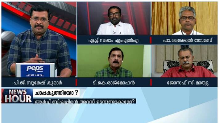 vizhinjam latin priest thomas michel response to cm pinarayi vijayans vizhinjam port related statement vizhinjam latin priest thomas michel response to cm pinarayi vijayans vizhinjam port related statement