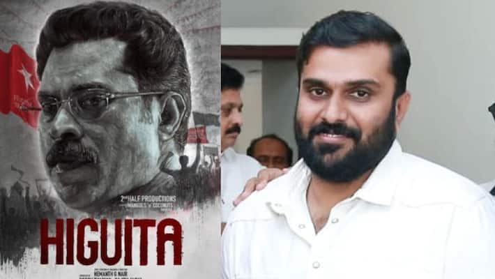 Hemanth G Nair reacts to controversy regarding name of his upcoming movie Higuita Hemanth G Nair reacts to controversy regarding name of his upcoming movie Higuita