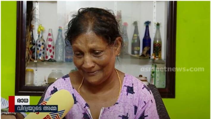 Uruttambalam double murder case grandmother paid LIC premium hoping that at least her granddaughter would return Uruttambalam double murder case grandmother paid LIC premium hoping that at least her granddaughter would return