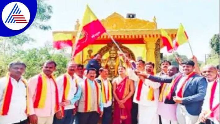 Kannada Ratha Started at Bhuvanagiri in Uttara Kannada grg Kannada Ratha Started at Bhuvanagiri in Uttara Kannada grg