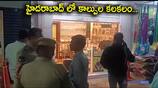 Robbers fire on jewellery shop owner in Hyderabad