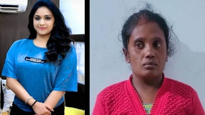 Karnataka woman cheated a young man in facebook by using keerthy suresh photo Karnataka woman cheated a young man in facebook by using keerthy suresh photo