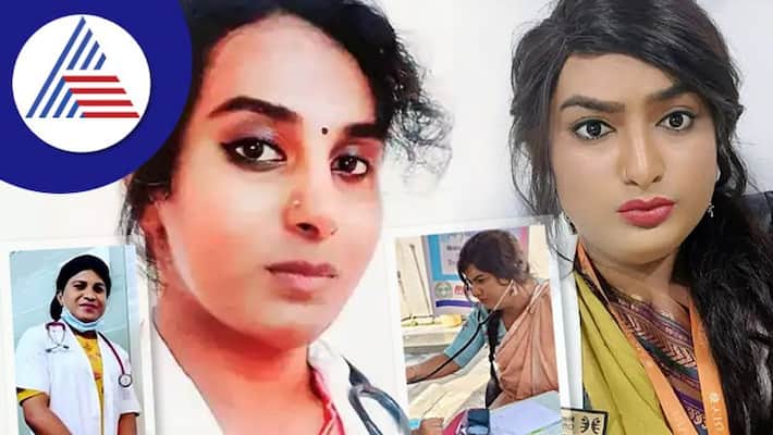 Prachi Rathod and Ruth John Paul Telangana Transgender Doctors Join Govt Hospital san Prachi Rathod and Ruth John Paul Telangana Transgender Doctors Join Govt Hospital san