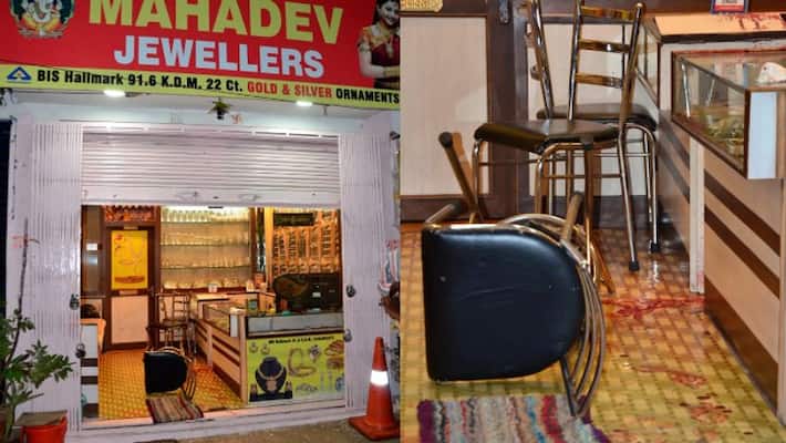 Hyderabad Police Detained Four Accused In Nagole Mahadev Jewellery robbery Case Hyderabad Police Detained Four Accused In Nagole Mahadev Jewellery robbery Case