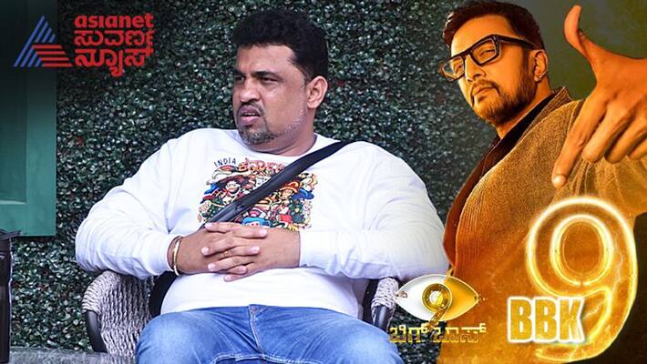 Colors Kannada Bigg boss 9 Roopesh Rajanna trolled for taking blessings from wife vcs Colors Kannada Bigg boss 9 Roopesh Rajanna trolled for taking blessings from wife vcs