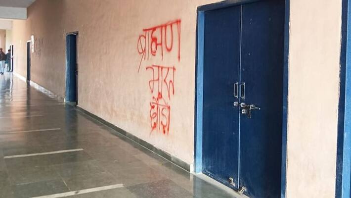 anti brahmin slogans in jnu walls erupts new row, will not tolerate violence warns VC anti brahmin slogans in jnu walls erupts new row, will not tolerate violence warns VC