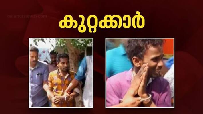 verdict today in the case of rape and murder of a foreign woman verdict today in the case of rape and murder of a foreign woman