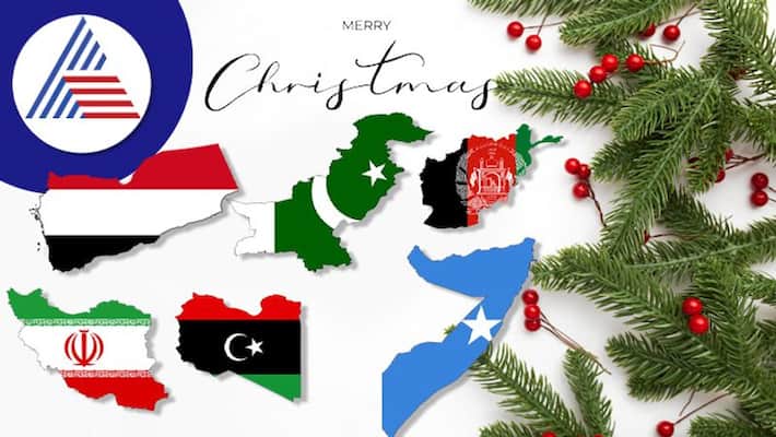 Christmas Day Is Not Celebrated In These Countries Of The World Christmas Day Is Not Celebrated In These Countries Of The World