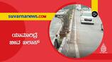 Bengaluru Shivnagar Junction fly over collapse Unresponsive BBMP BIG 3 suh 