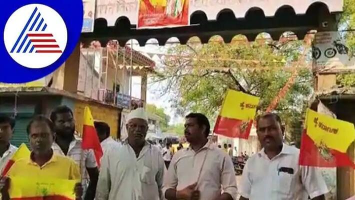 Decision to Join Karnataka by 28 Village People of South Solapur in Maharashtra grg Decision to Join Karnataka by 28 Village People of South Solapur in Maharashtra grg