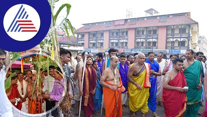 udupi krishna math puttige shree paryaya mahotsava rav udupi krishna math puttige shree paryaya mahotsava rav