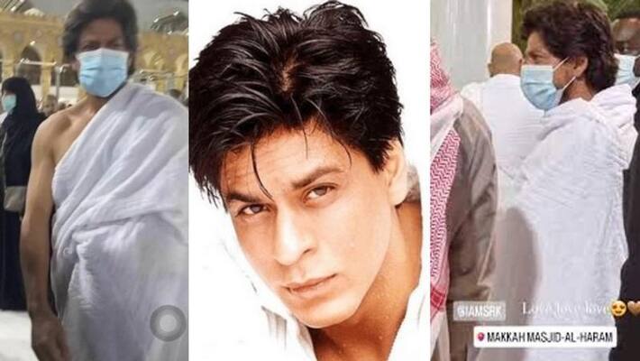 Bollywood Hero shahrukh Khan at Makkah Masjid Bollywood Hero shahrukh Khan at Makkah Masjid