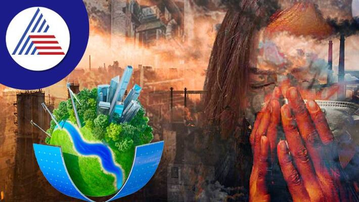 Today observed national pollution control day Today observed national pollution control day