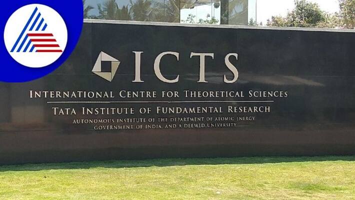 ICTS Recruitment 2023 Notification for Regular Postdoctoral Fellow Post gow ICTS Recruitment 2023 Notification for Regular Postdoctoral Fellow Post gow