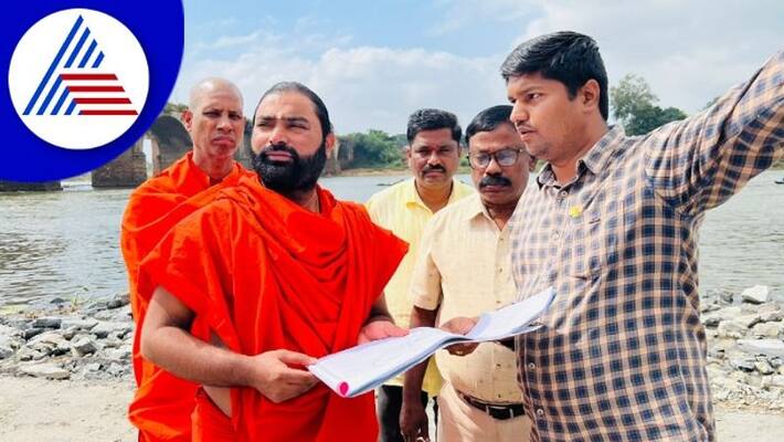 Tunga Aarti on December 30 at Tungabhadra River davangere gow Tunga Aarti on December 30 at Tungabhadra River davangere gow