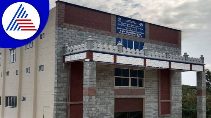 Ramanagara district administration is also preparing for the assembly elections gvd Ramanagara district administration is also preparing for the assembly elections gvd