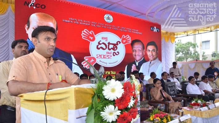 Strive to reduce HIV to zero in karnataka by 2030 says minister dr k sudhakar gvd Strive to reduce HIV to zero in karnataka by 2030 says minister dr k sudhakar gvd