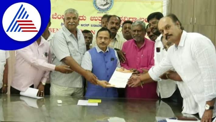 establish a study chair of Sri Yogi Narayana Yatindra in Kaivara gow establish a study chair of Sri Yogi Narayana Yatindra in Kaivara gow