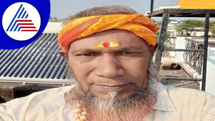 imam jafar wearing hanuman garland at vijayapura gvd imam jafar wearing hanuman garland at vijayapura gvd