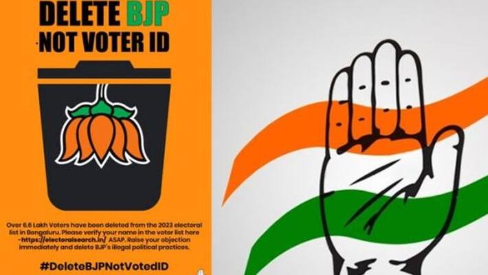 Congress starts Delete BJP Not Voter ID digital campaign in Karnataka gvd Congress starts Delete BJP Not Voter ID digital campaign in Karnataka gvd