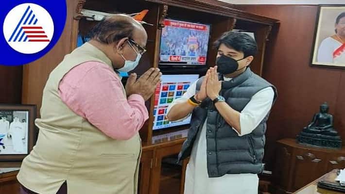 Kalaburagi Airport to be Upgraded Soon Says MP Umesh Jadhav grg Kalaburagi Airport to be Upgraded Soon Says MP Umesh Jadhav grg