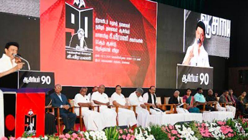 No horn can touch the Dravidian movement... CM Stalin Speech