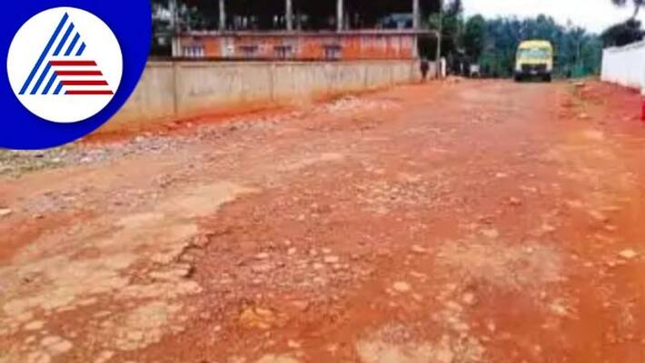 Roads under Emmemadu Gram Panchayat are potholed at kodagu rav Roads under Emmemadu Gram Panchayat are potholed at kodagu rav