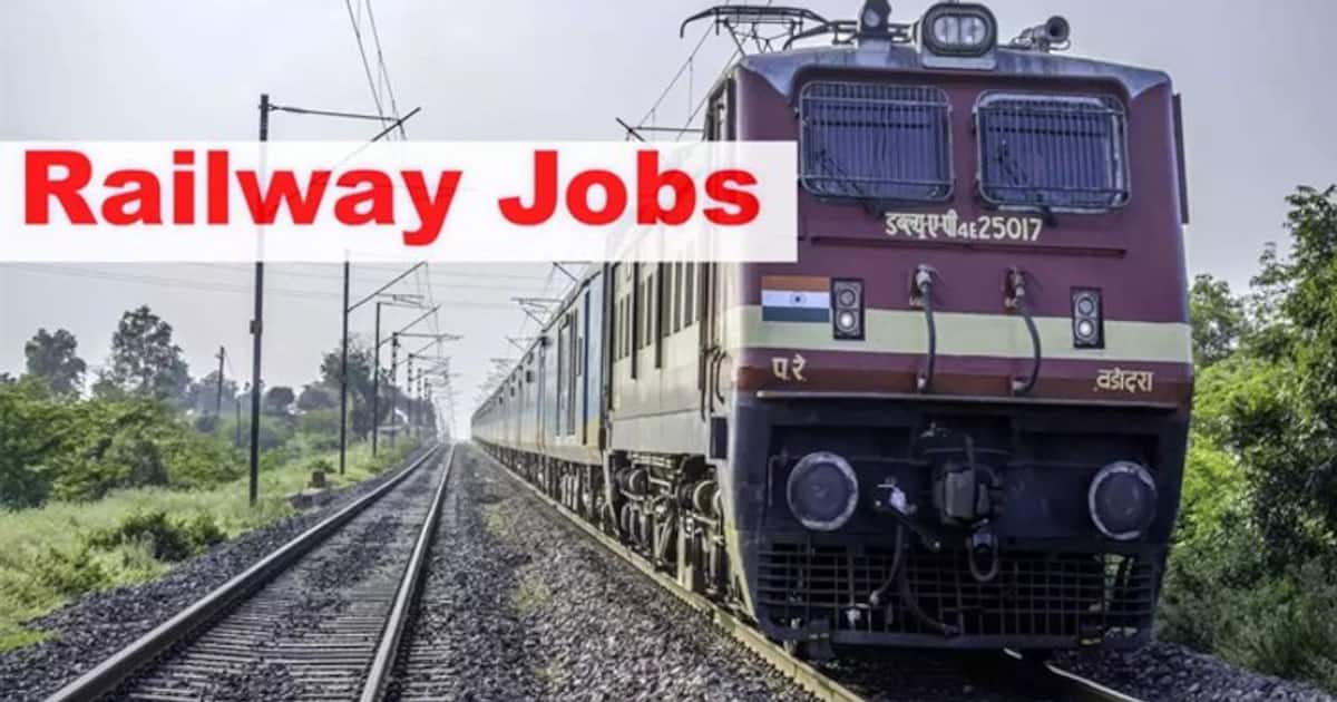 रेलवे में जॉब का इंतजार है, तो ये News आपके काम की है, जल्द UPSC के जरिये होगा एग्जाम, पढ़िए 10 बड़ी बातें