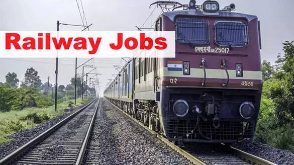 job alert, UPSC to hold recruitment exam for Railways from 2023 onwards kpa