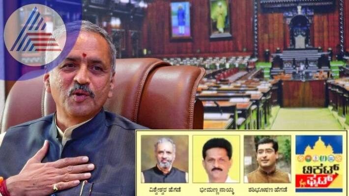 will break the kageri victory in assembly election uttarakannada rav will break the kageri victory in assembly election uttarakannada rav