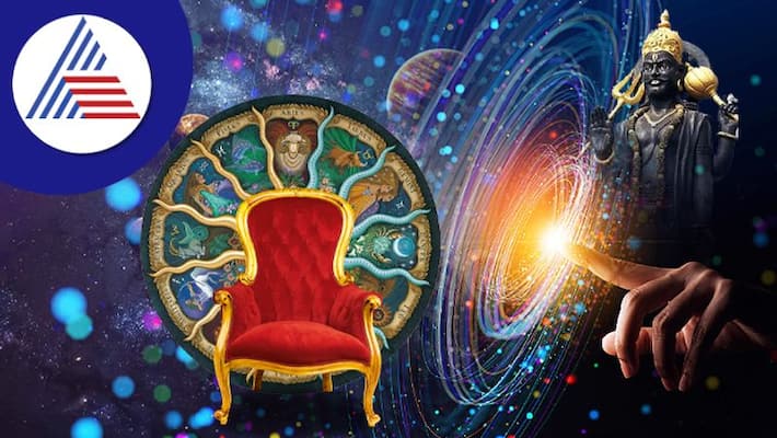 Due to the formation of Lakshmi Narayan Yoga luck of these 3 zodiac signs can shine skr Due to the formation of Lakshmi Narayan Yoga luck of these 3 zodiac signs can shine skr