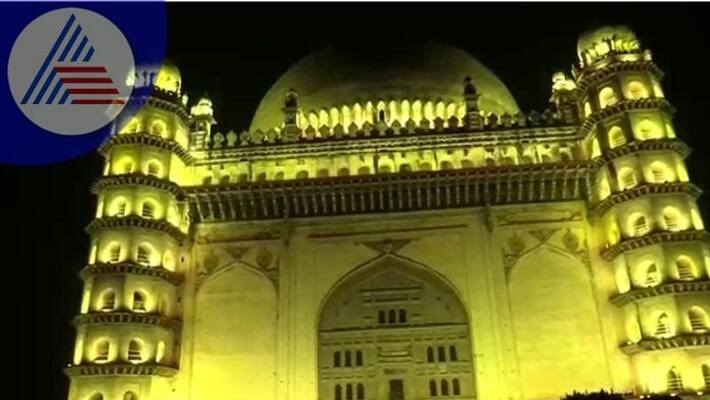 India Chairs G20 Summit electric lighting of the historic galagummat at vijayapur rav India Chairs G20 Summit electric lighting of the historic galagummat at vijayapur rav