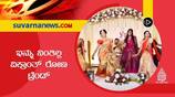 Viral Video bride steps to Ra Ra Rakkamma song from Vikrant Rona movie suh 