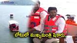 CM Jagan boating in Parnapalli reservoir of YSR district