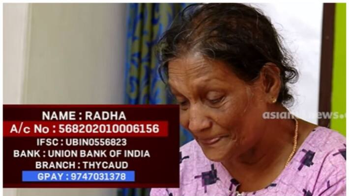 radha waited for her daughter and granddaughter for 11 years radha waited for her daughter and granddaughter for 11 years