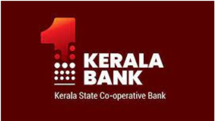 VN vasavan on Kerala Bank Merging VN vasavan on Kerala Bank Merging