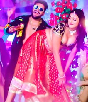 Khesari Lal Ka Sex Video - Bhojpuri SEXY video: Yamini Singh, Khesari Lal's romantic song 'Haseena'  goes VIRAL-WATCH