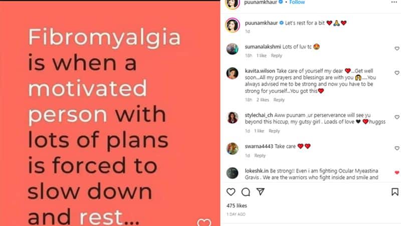 Telugu Actress Poonam Kaur Diagnosed With Fibromyalgia, Confirms Reports With Social Media GGA